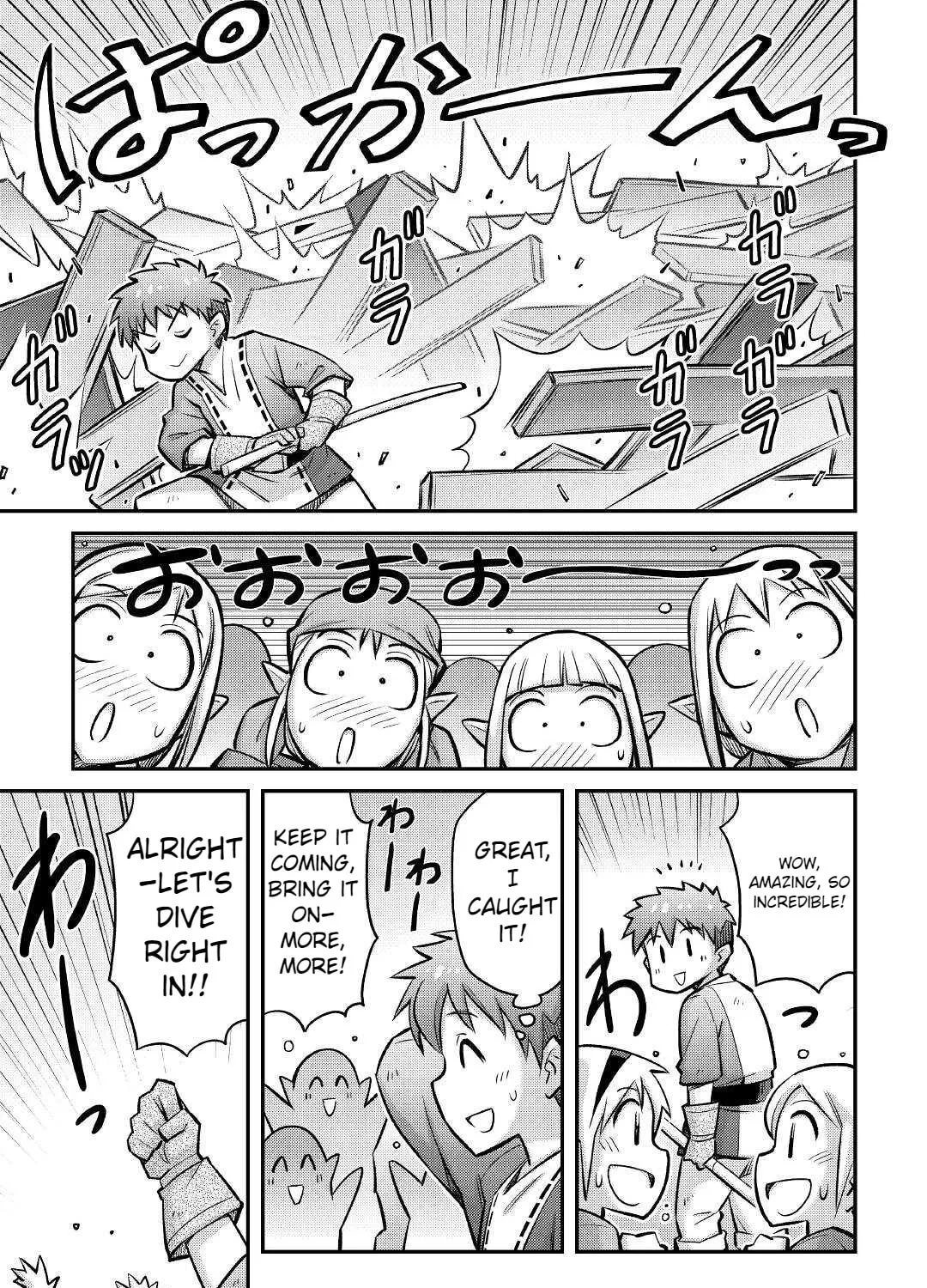 Am I a God? Chapter 14 page 27 - 