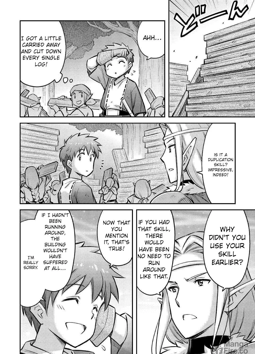 Am I a God? Chapter 14 page 29 - 