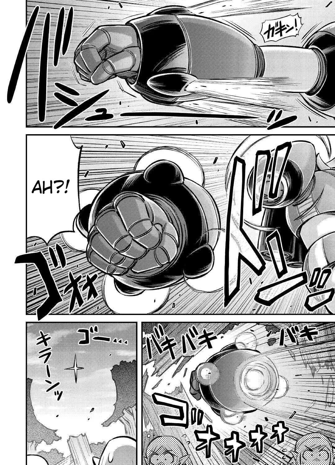 Am I a God? Chapter 14 page 43 - 