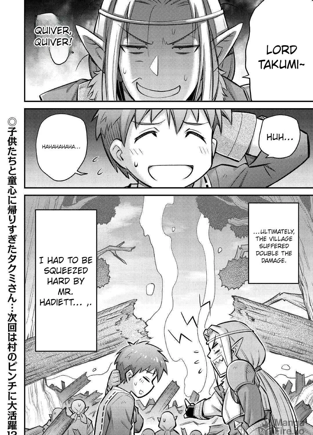 Am I a God? Chapter 14 page 47 - 