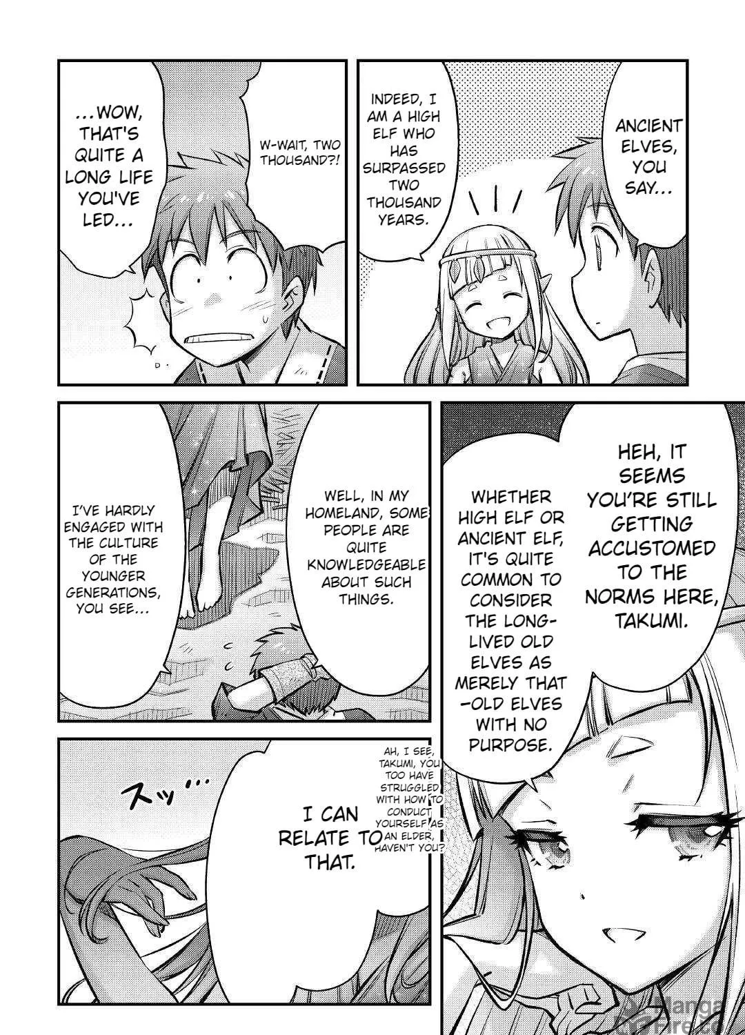 Am I a God? Chapter 14 page 9 - 