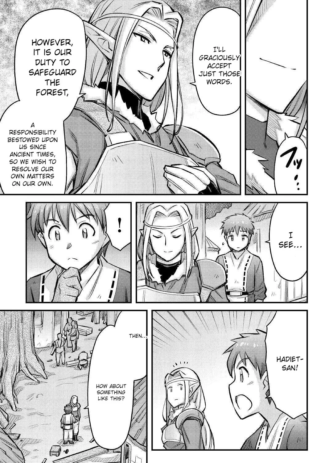 Am I a God? Chapter 15 page 15 - 