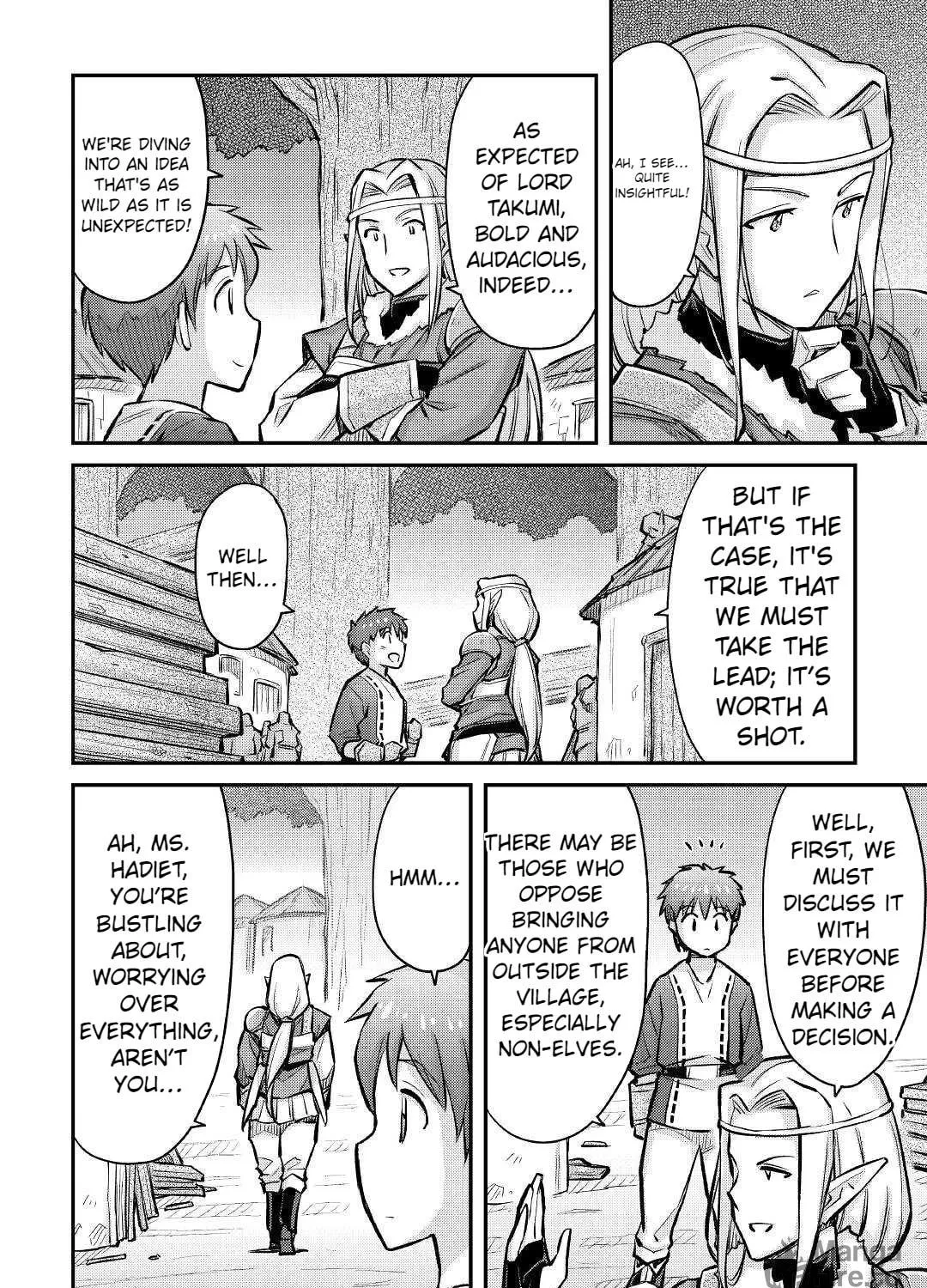 Am I a God? Chapter 15 page 17 - 