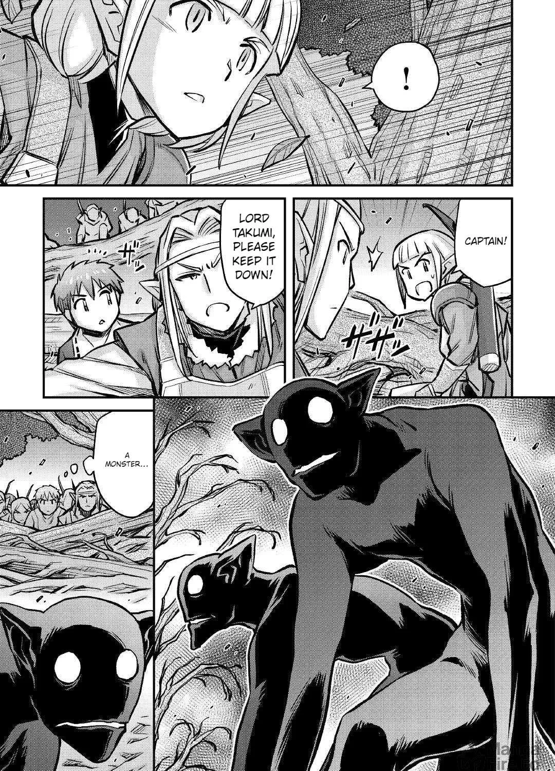 Am I a God? Chapter 15 page 23 - 