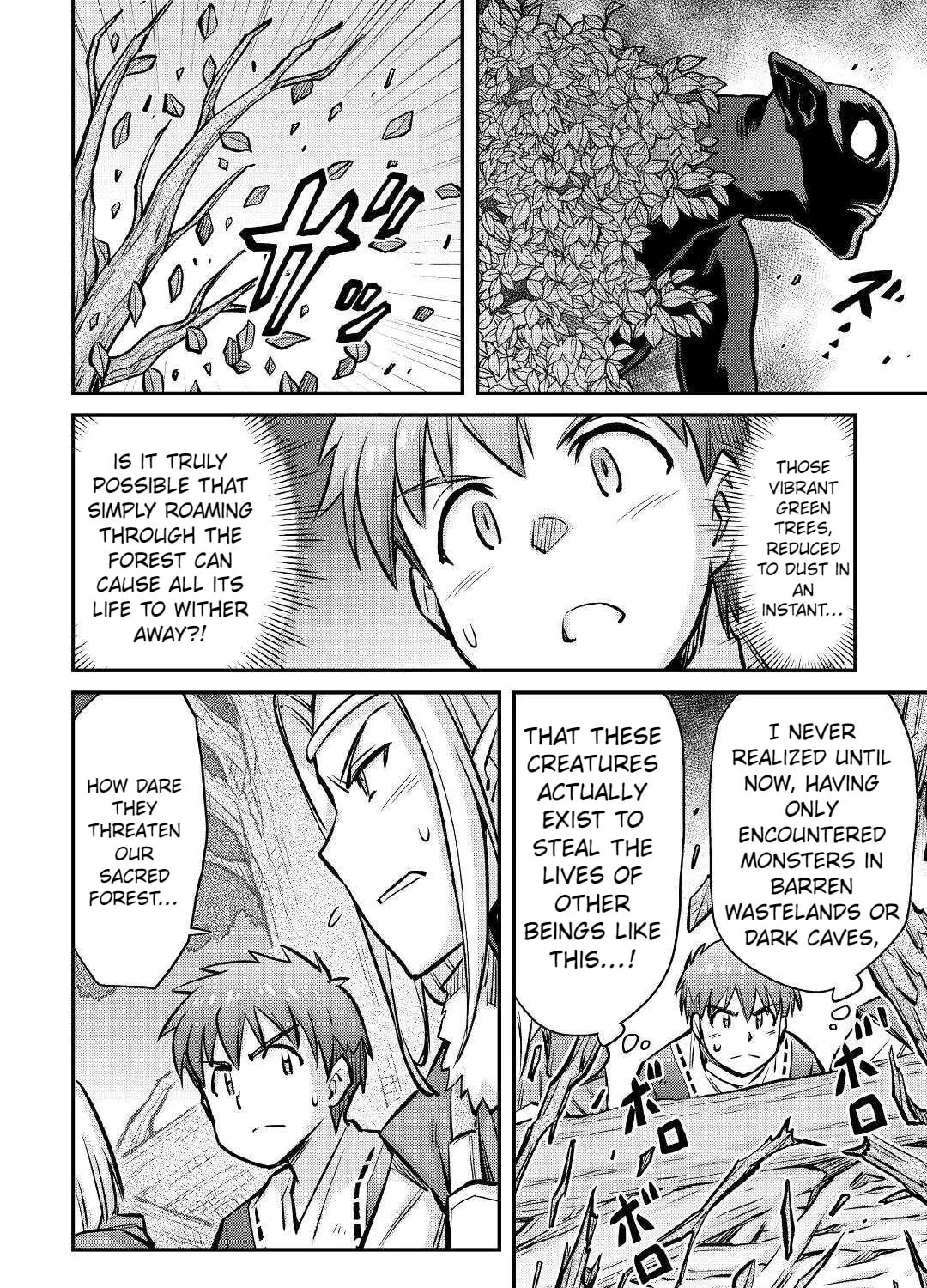Am I a God? Chapter 15 page 25 - 