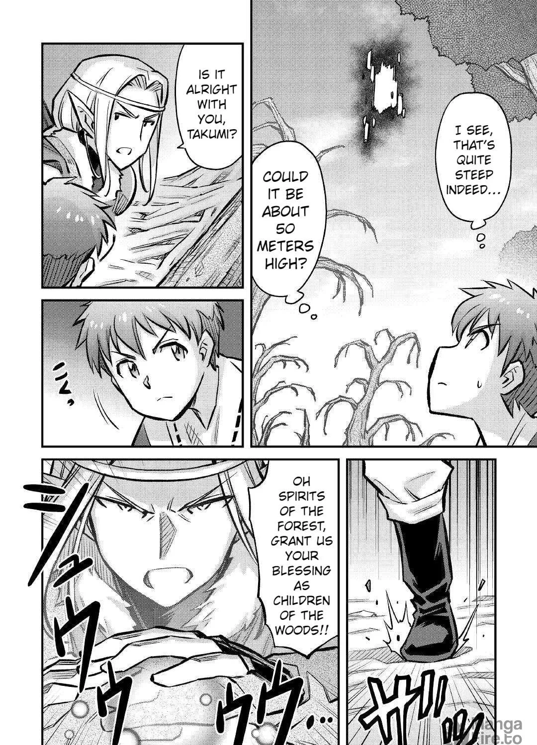 Am I a God? Chapter 15 page 29 - 