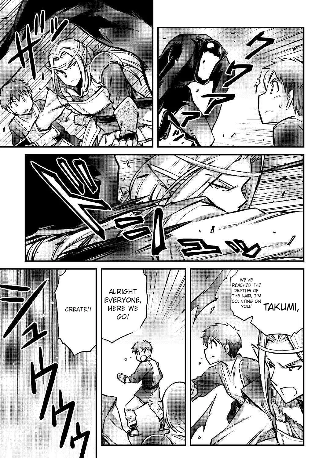 Am I a God? Chapter 15 page 33 - 