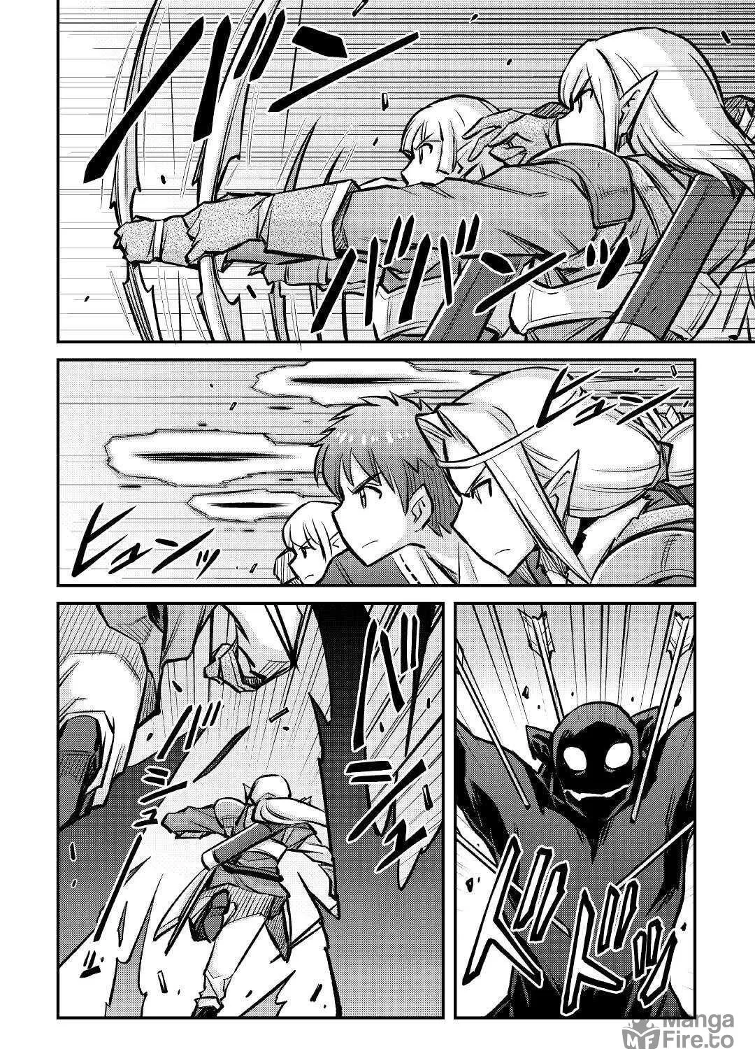 Am I a God? Chapter 15 page 35 - 