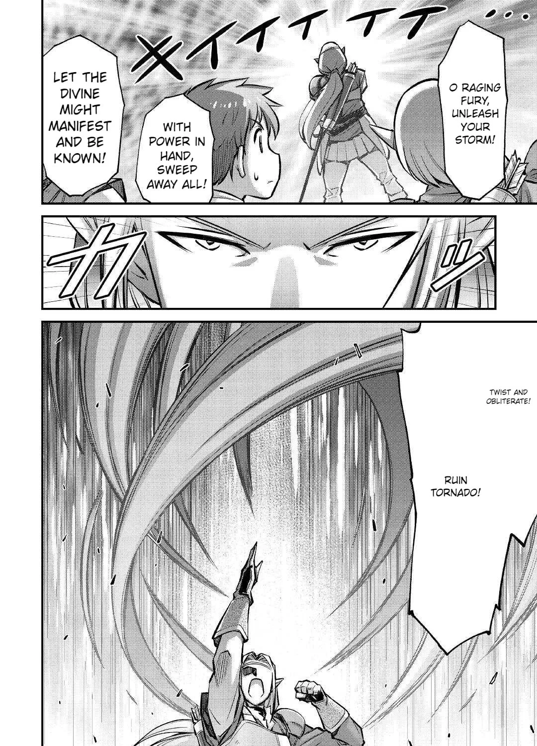 Am I a God? Chapter 15 page 43 - 