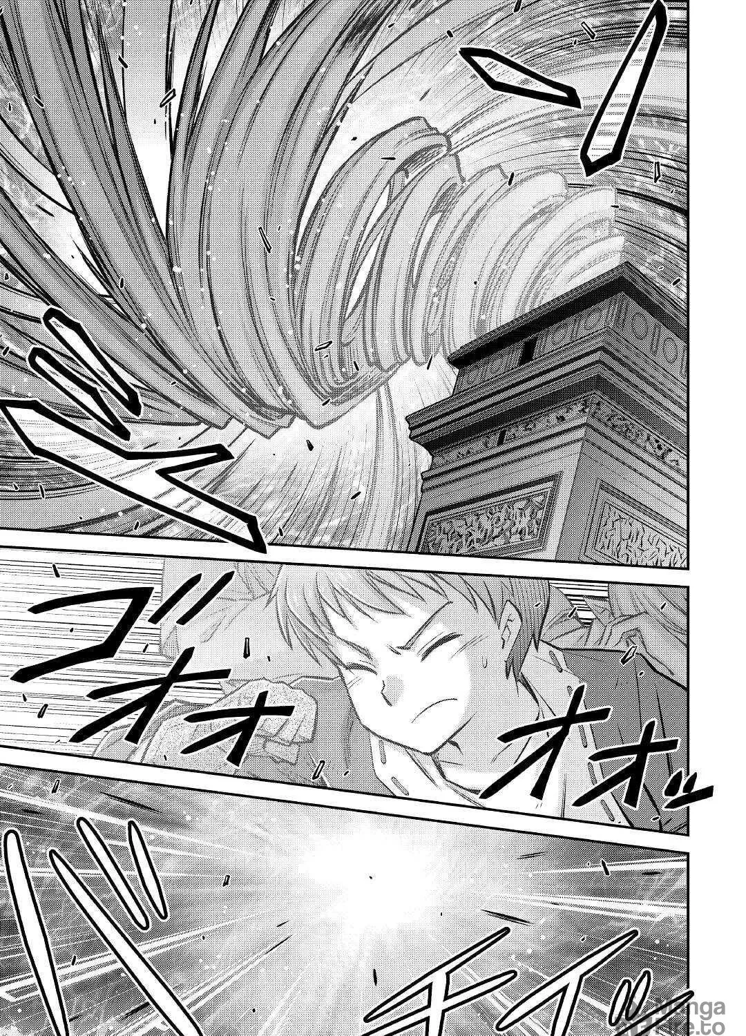 Am I a God? Chapter 15 page 49 - 
