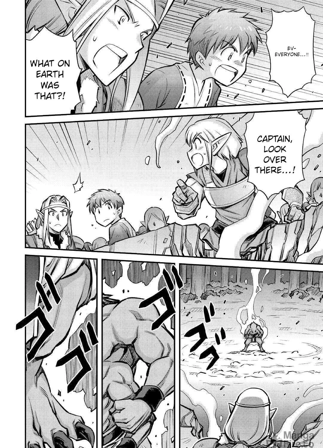 Am I a God? Chapter 16 page 11 - 