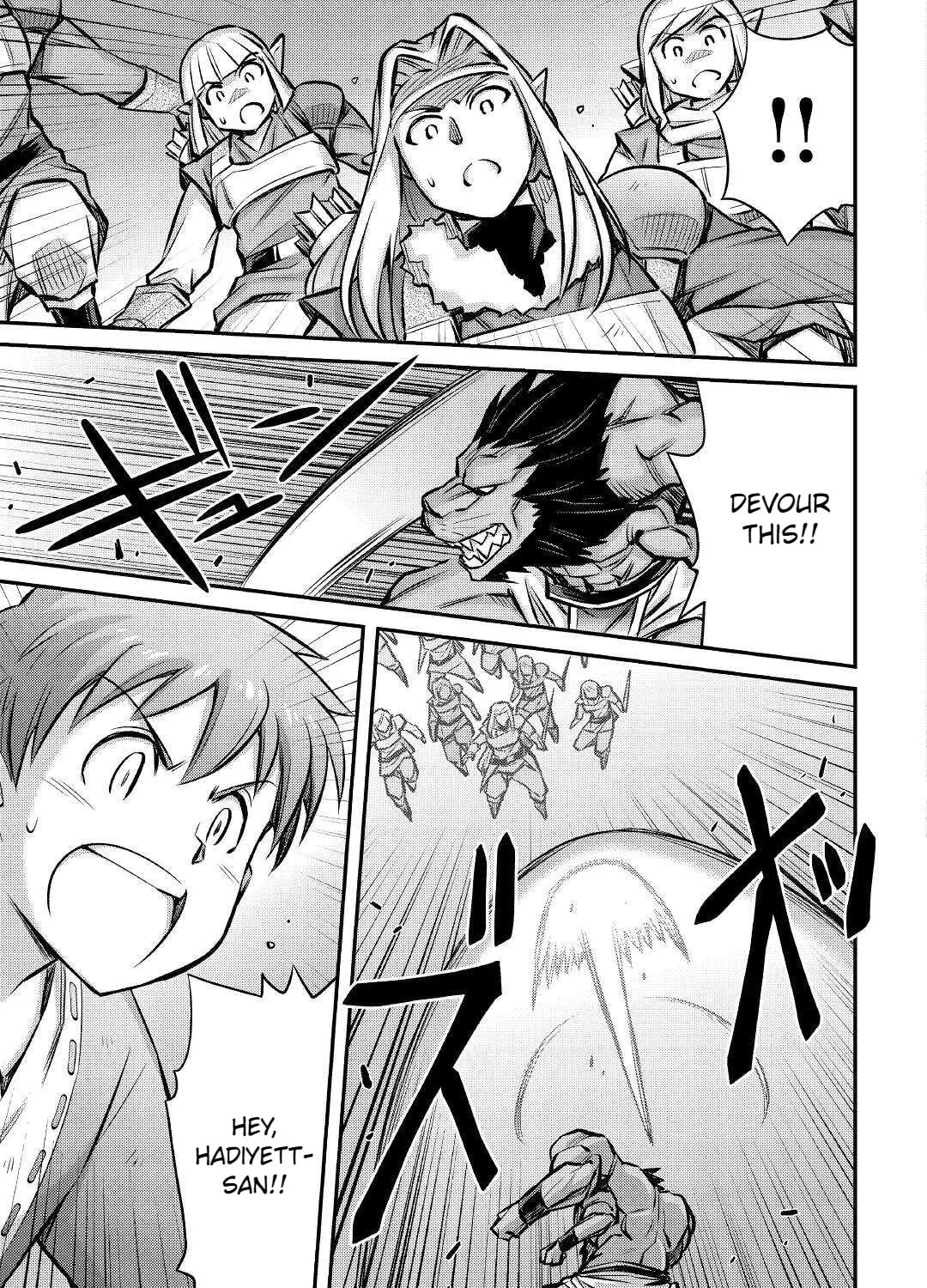 Am I a God? Chapter 16 page 25 - 