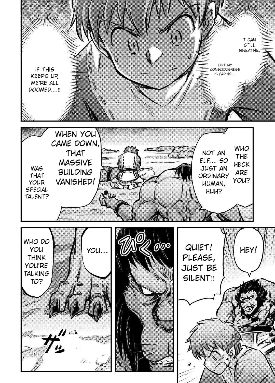 Am I a God? Chapter 16 page 31 - 
