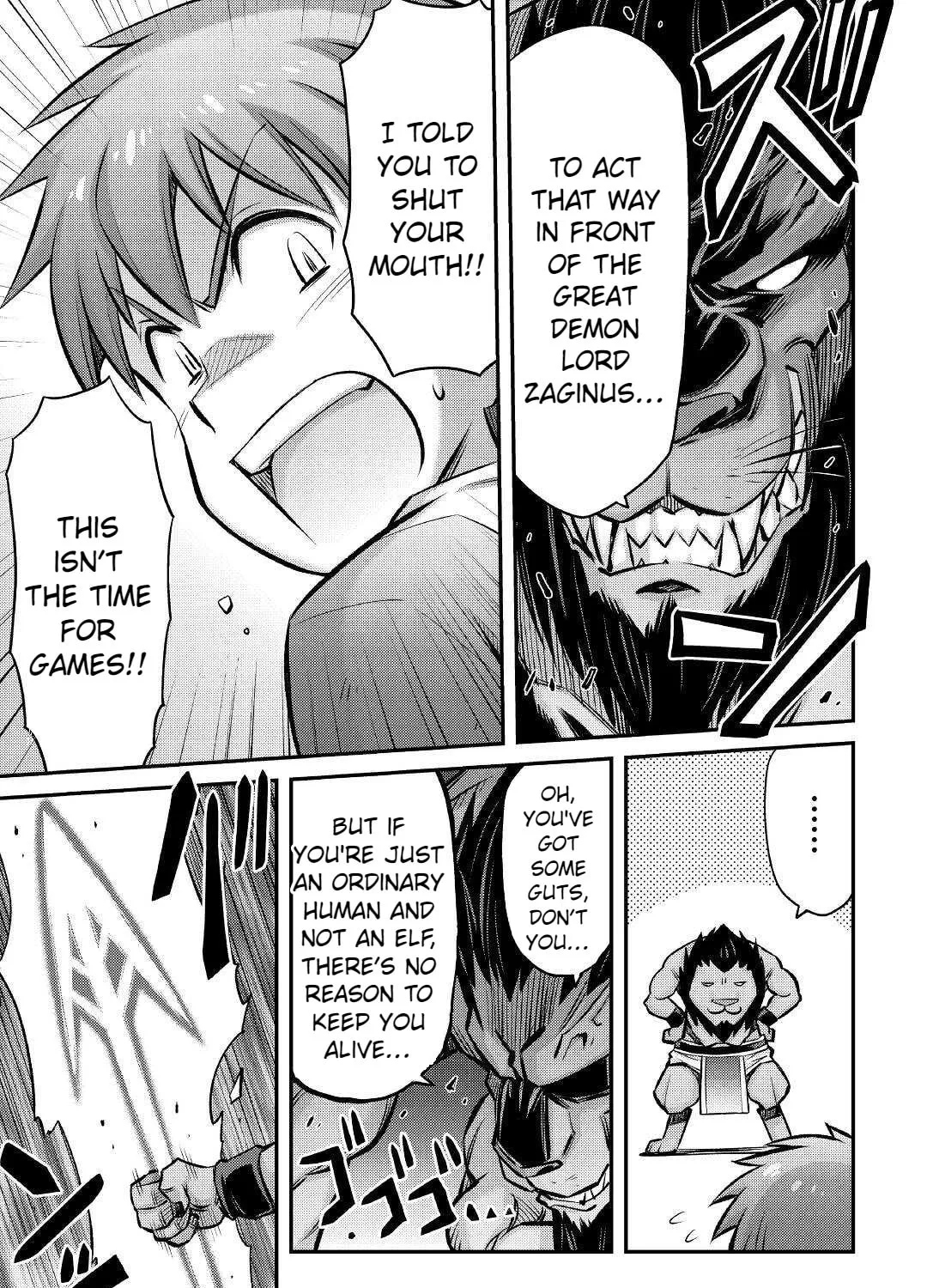 Am I a God? Chapter 16 page 33 - 