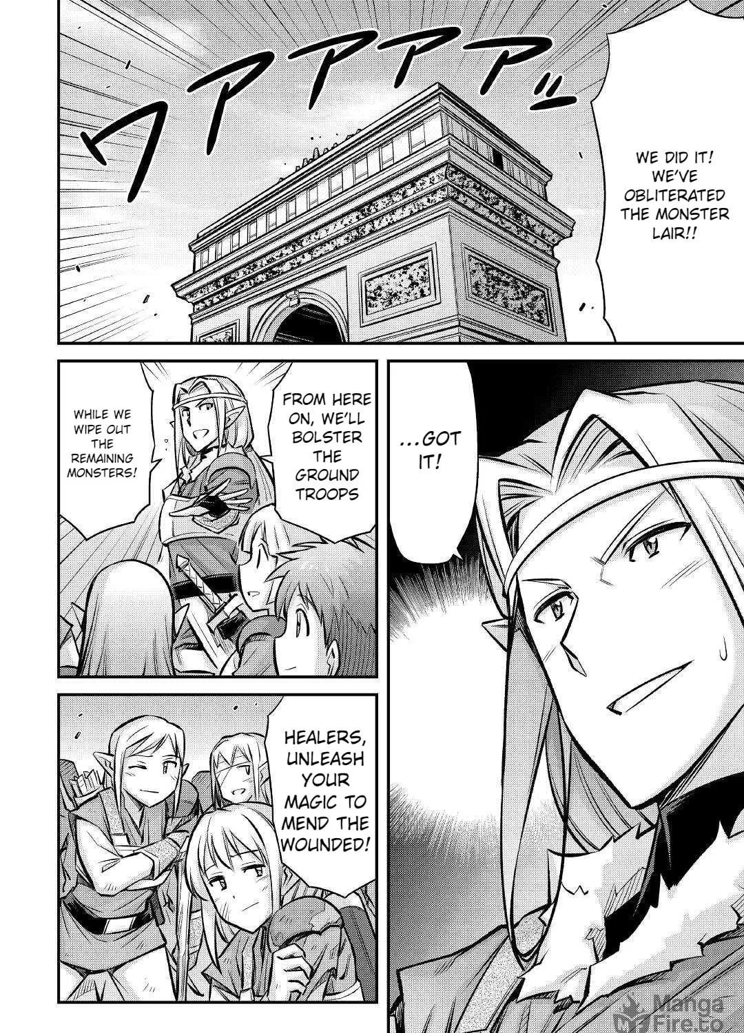 Am I a God? Chapter 16 page 5 - 