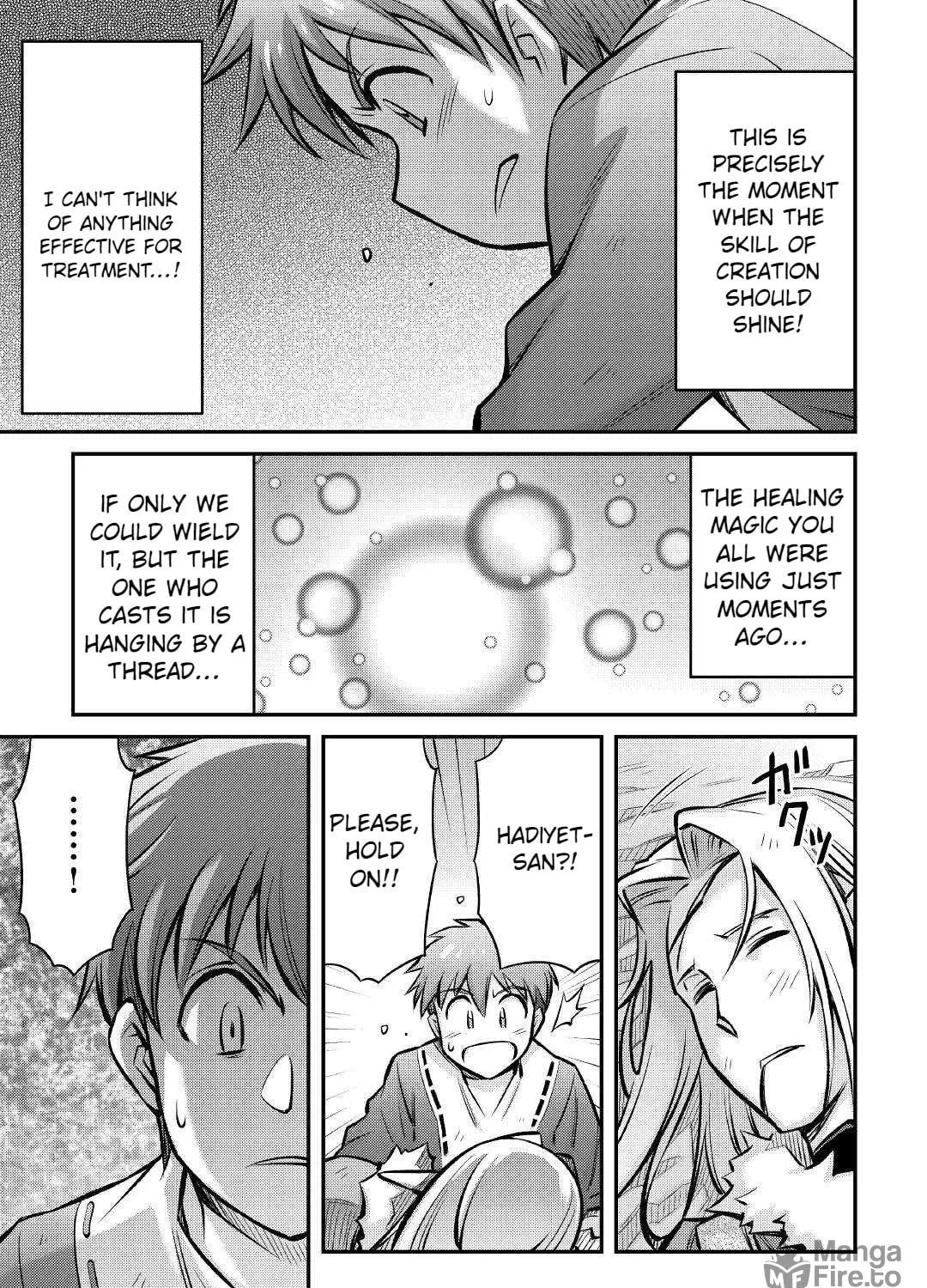 Am I a God? Chapter 16 page 41 - 