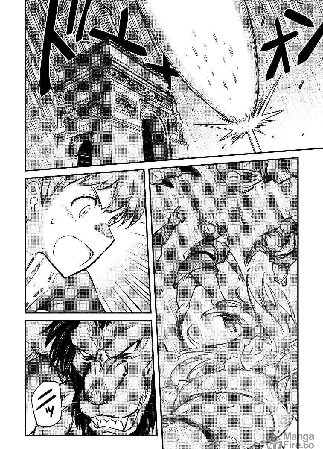 Am I a God? Chapter 16 page 49 - 