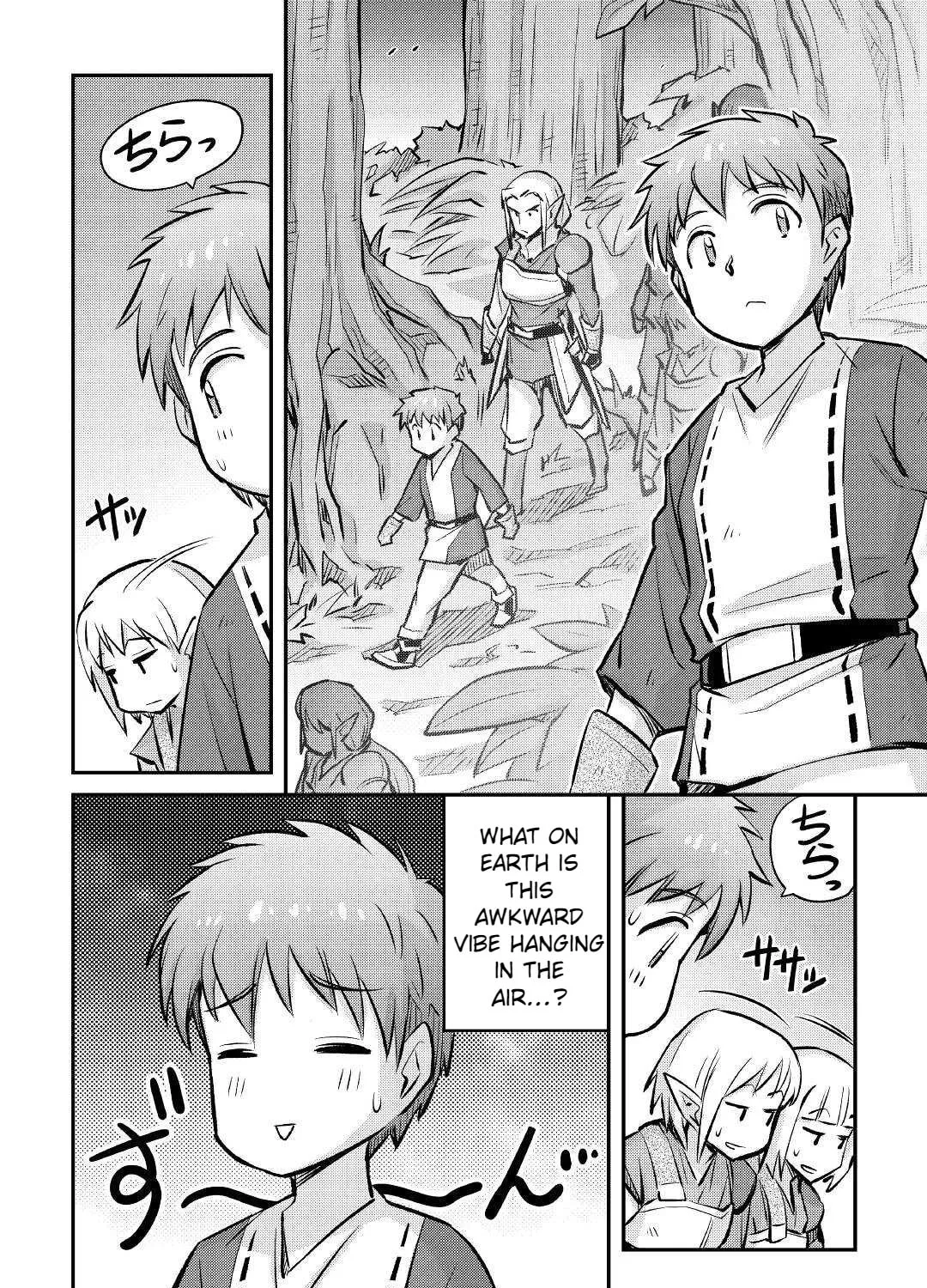 Am I a God? Chapter 17 page 15 - 