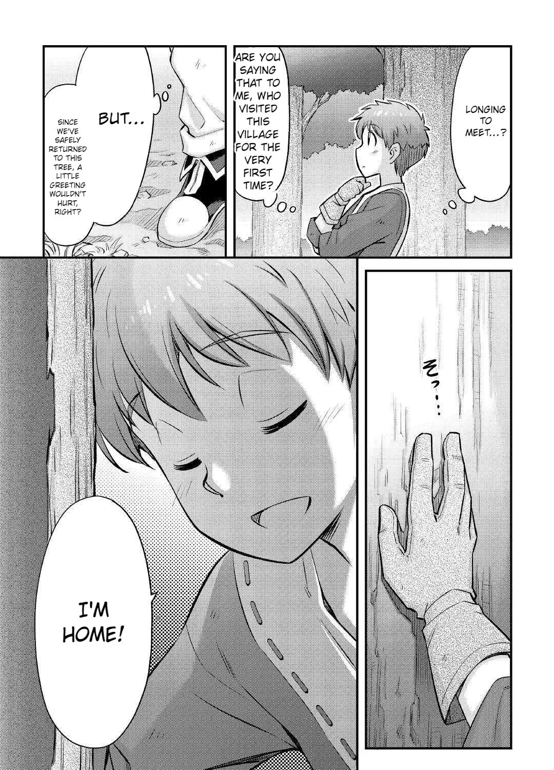 Am I a God? Chapter 17 page 25 - 