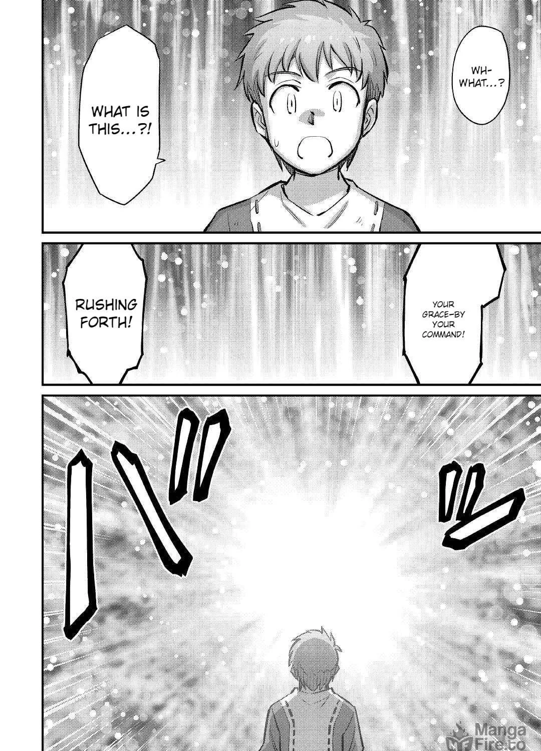 Am I a God? Chapter 17 page 5 - 