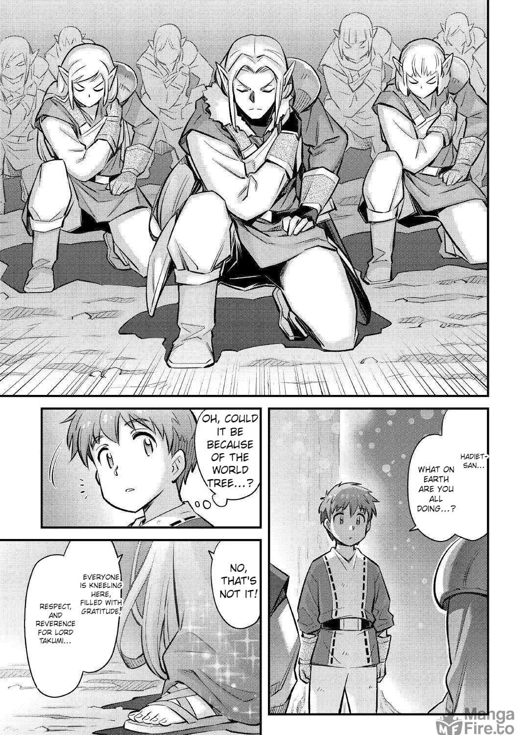 Am I a God? Chapter 17 page 41 - 