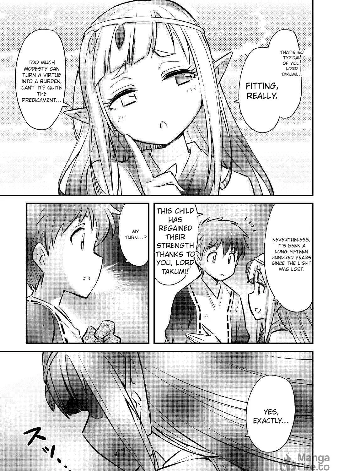 Am I a God? Chapter 17 page 47 - 