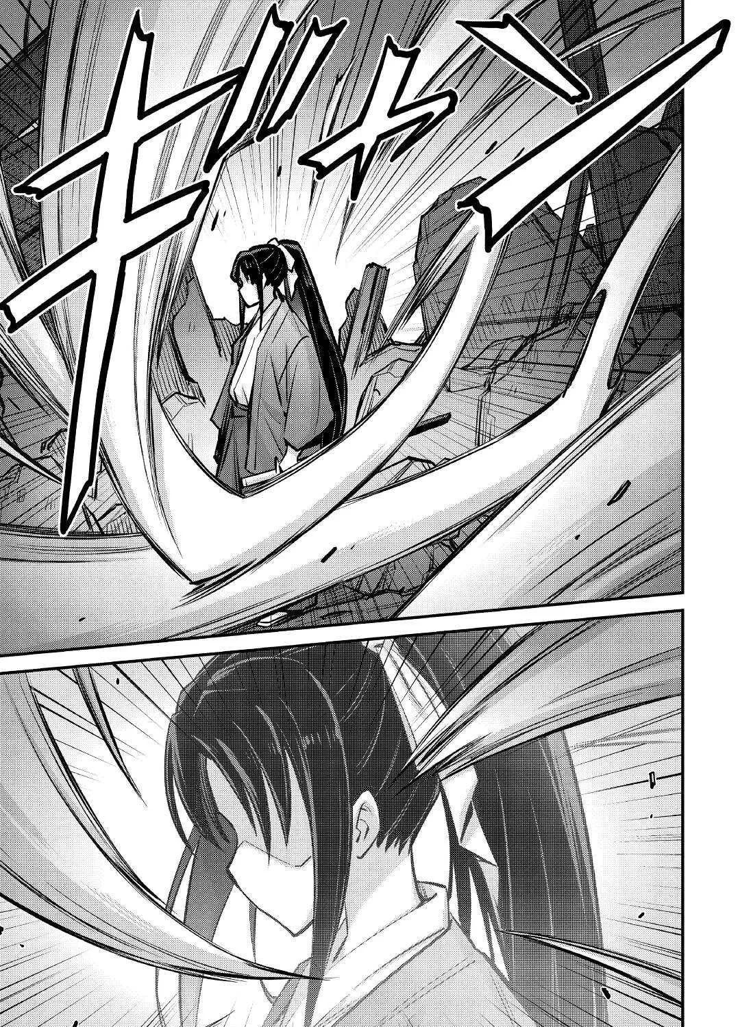 Am I a God? Chapter 18 page 31 - 