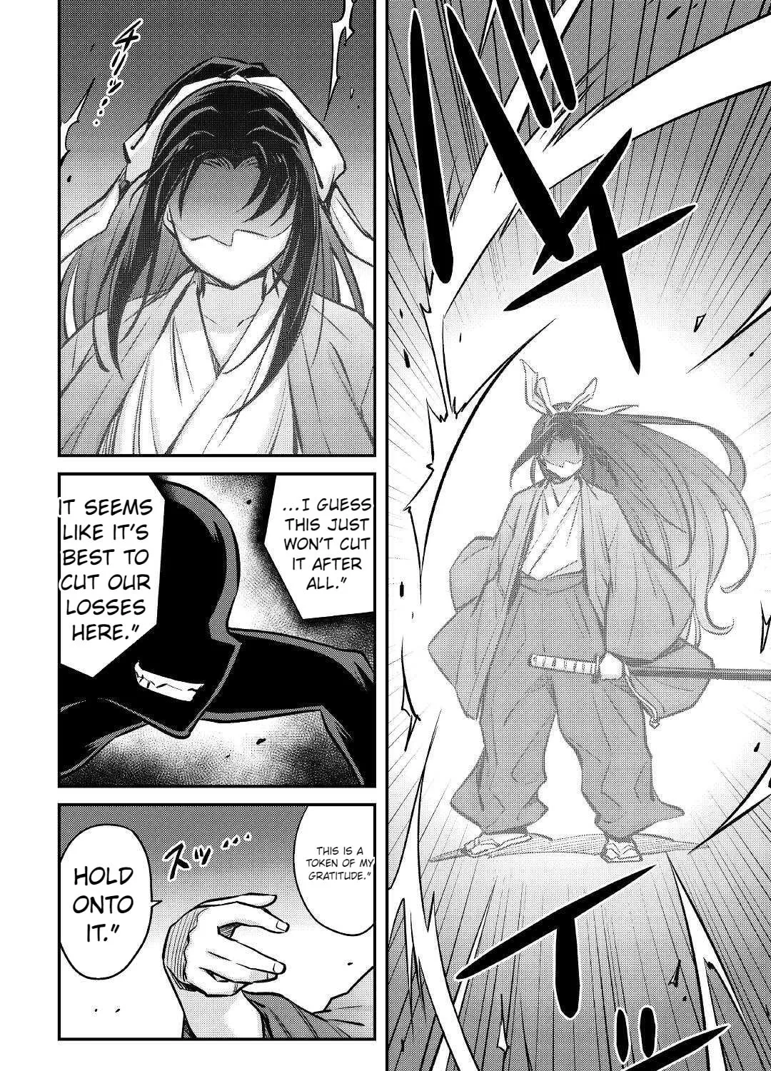 Am I a God? Chapter 18 page 33 - 