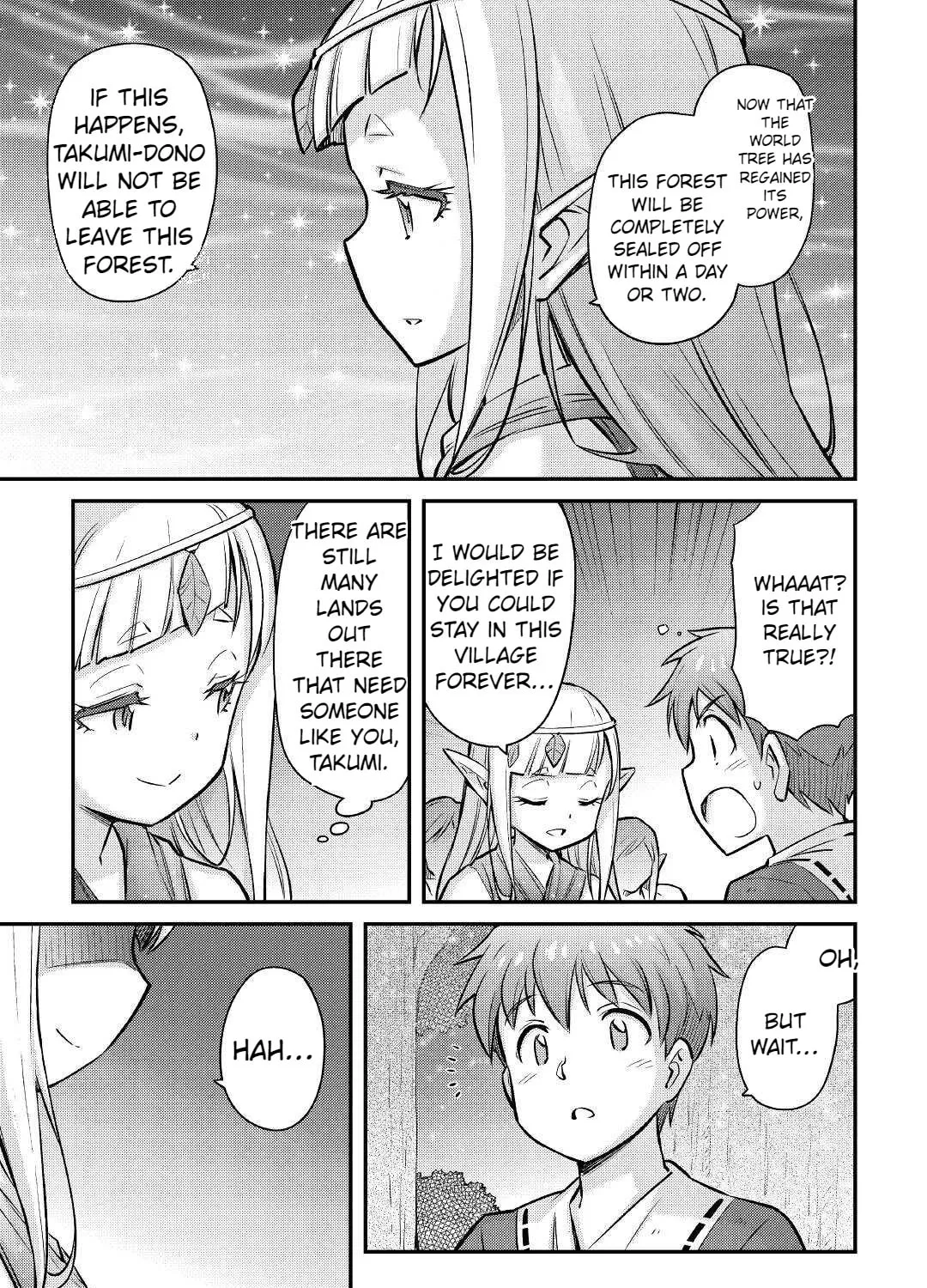 Am I a God? Chapter 18 page 7 - 