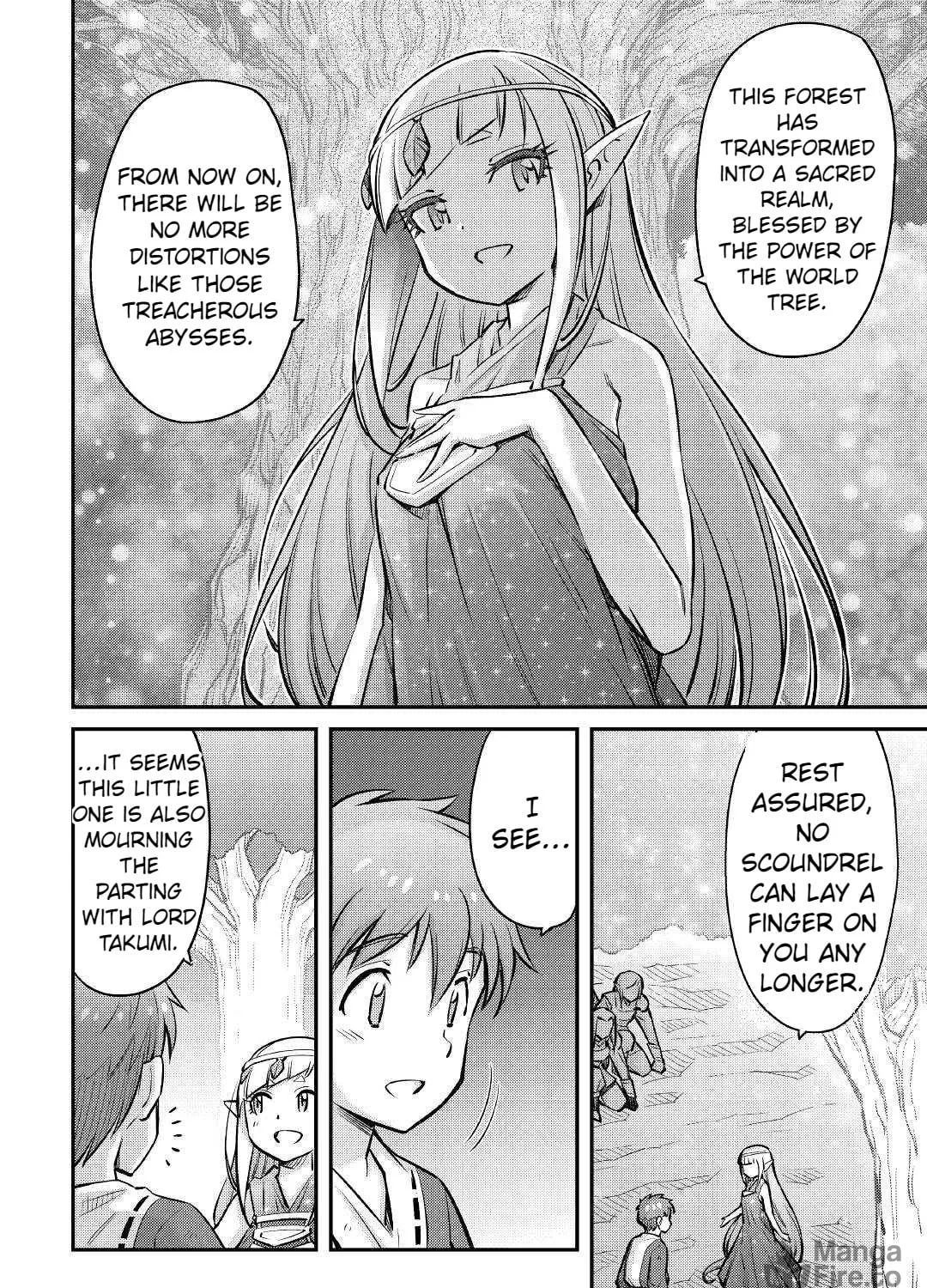 Am I a God? Chapter 18 page 9 - 