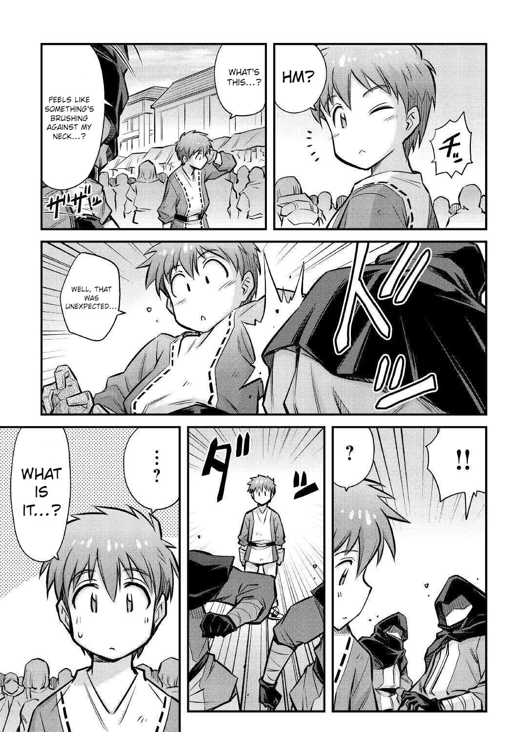 Am I a God? Chapter 19 page 15 - 