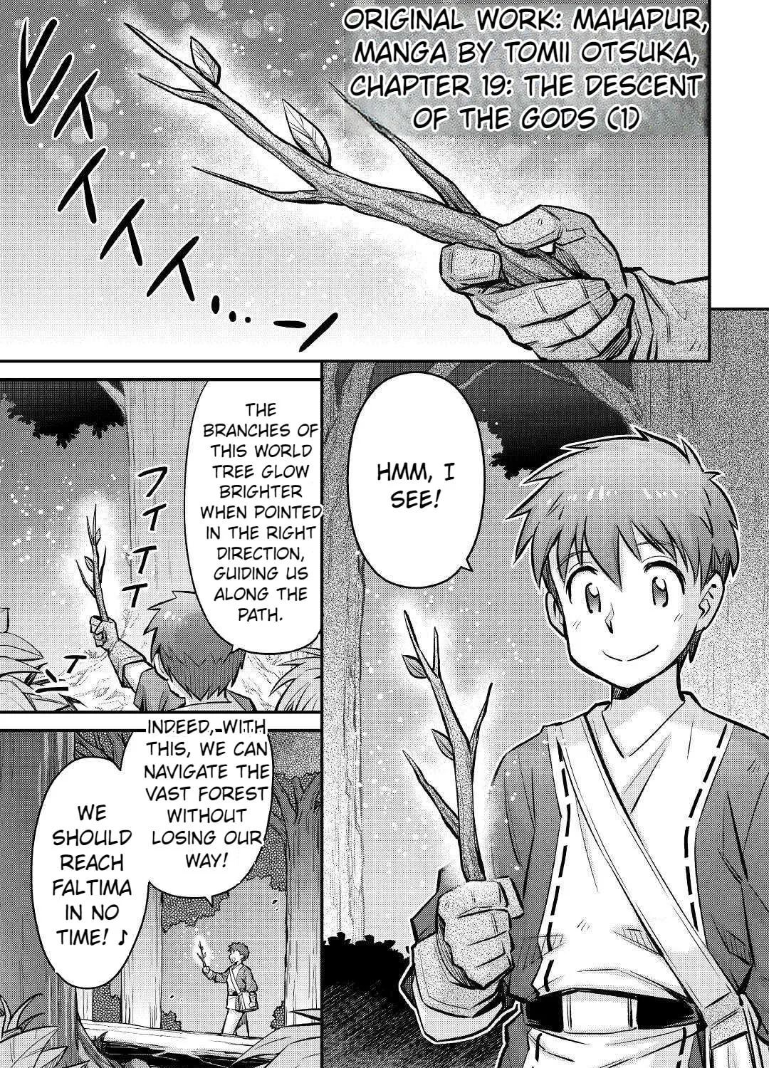 Am I a God? Chapter 19 page 3 - 