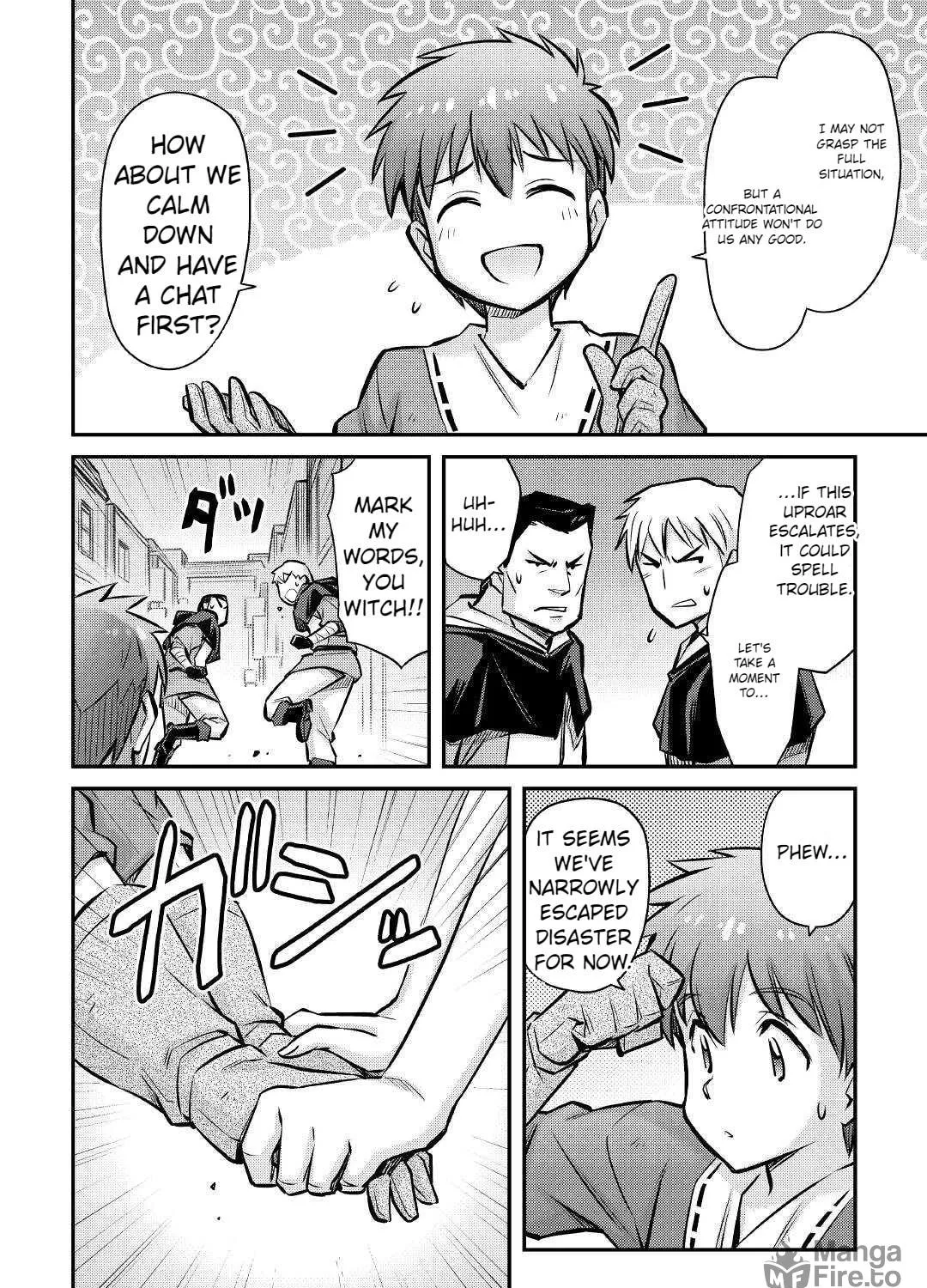 Am I a God? Chapter 19 page 29 - 