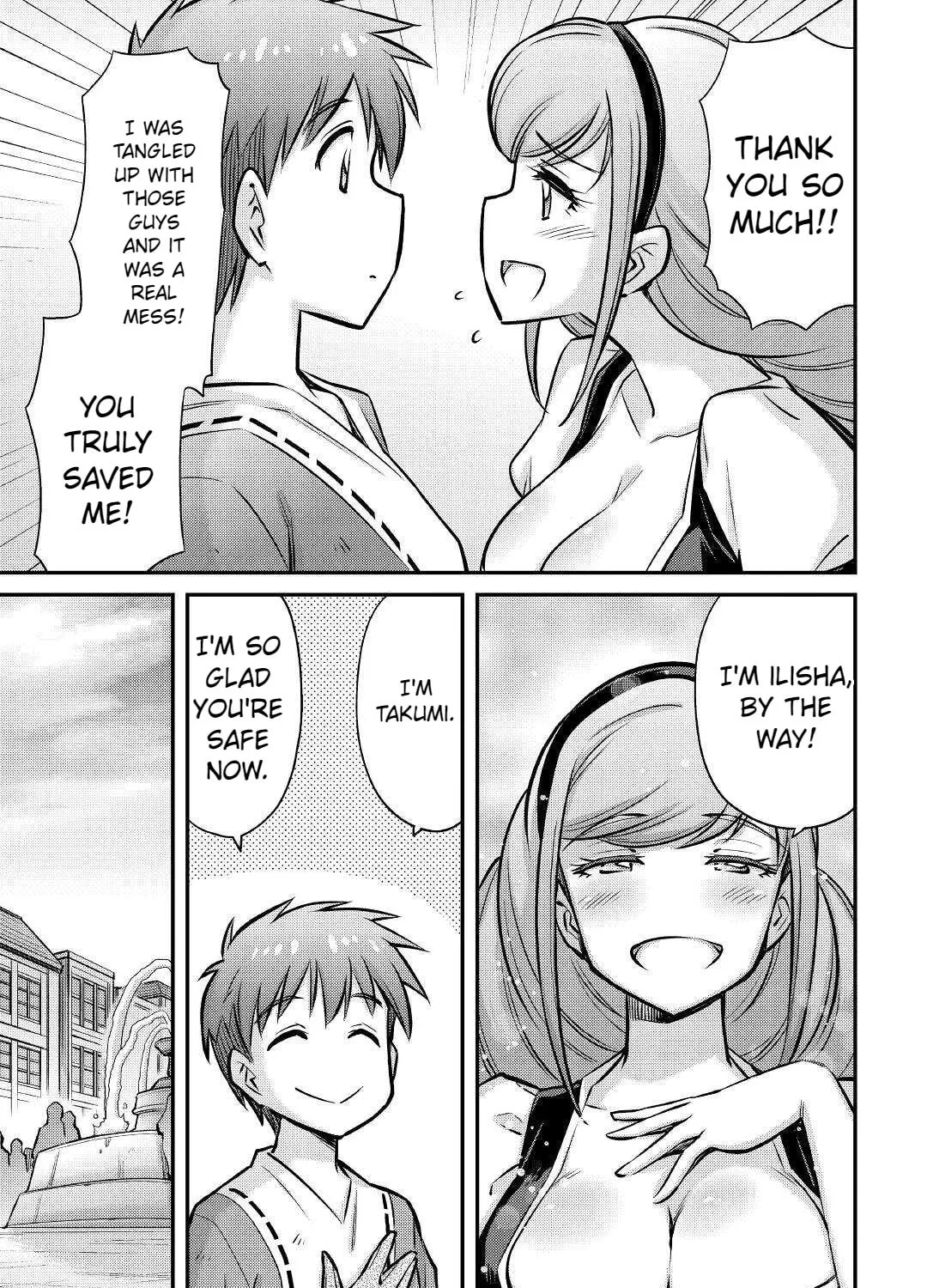 Am I a God? Chapter 19 page 31 - 