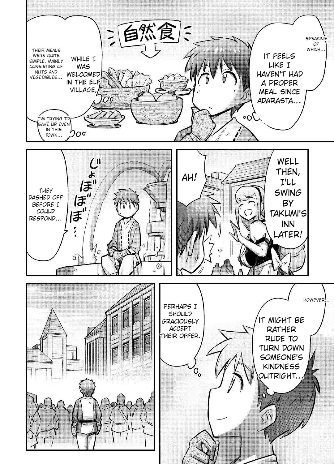 Am I a God? Chapter 19 page 37 - 