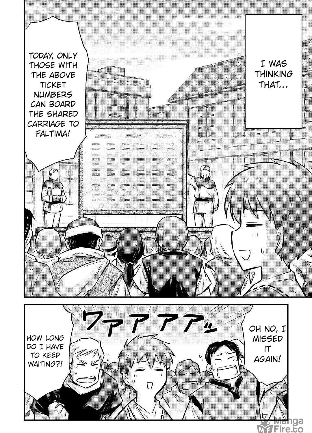 Am I a God? Chapter 19 page 5 - 