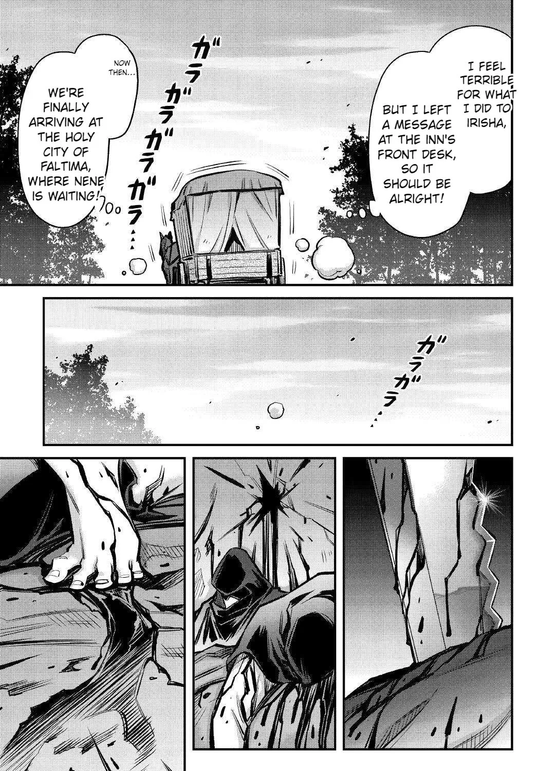 Am I a God? Chapter 19 page 51 - 