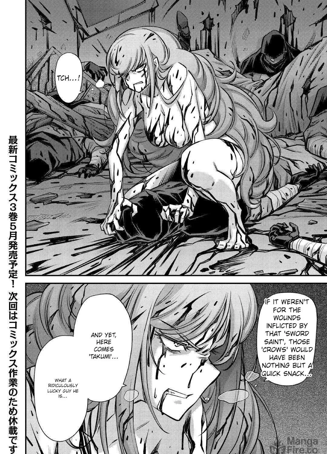 Am I a God? Chapter 19 page 53 - 