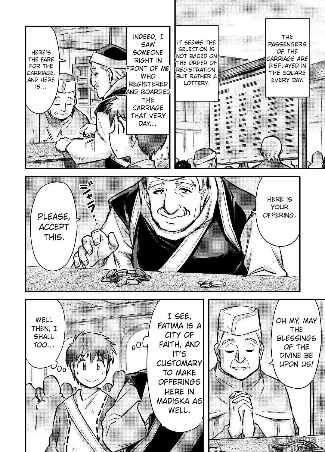 Am I a God? Chapter 19 page 9 - 
