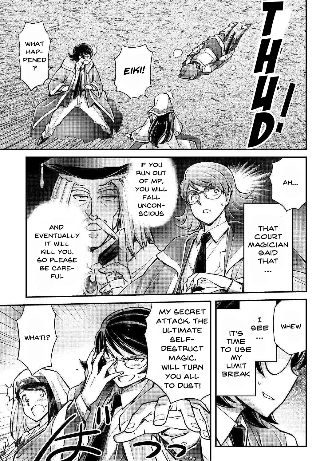 Am I a God? Chapter 2 page 15 - 