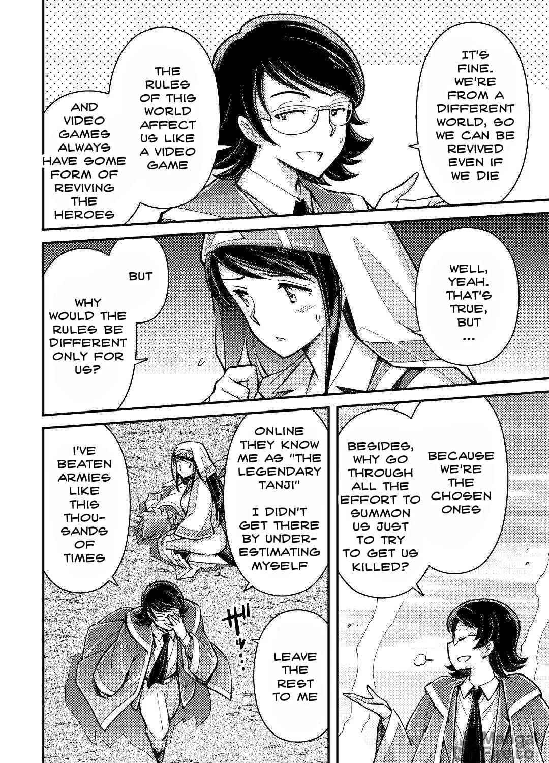Am I a God? Chapter 2 page 17 - 