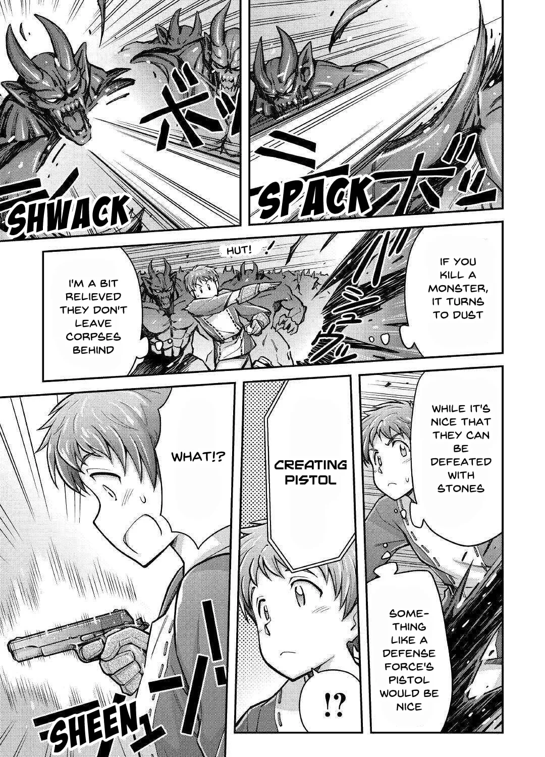 Am I a God? Chapter 2 page 31 - 