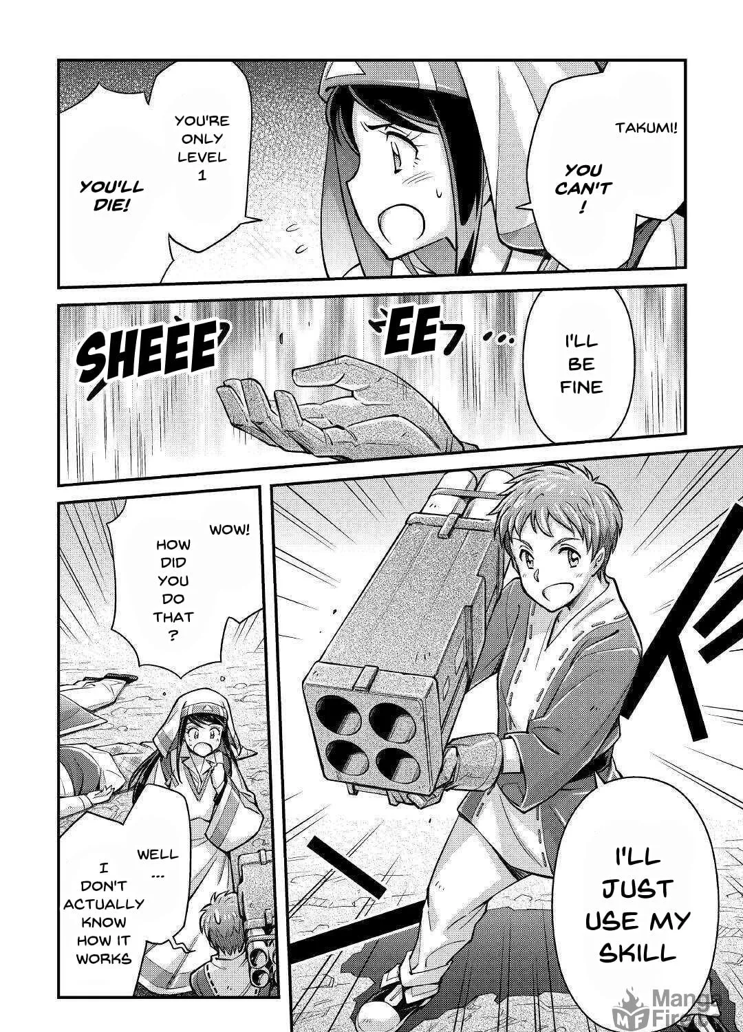Am I a God? Chapter 2 page 53 - 