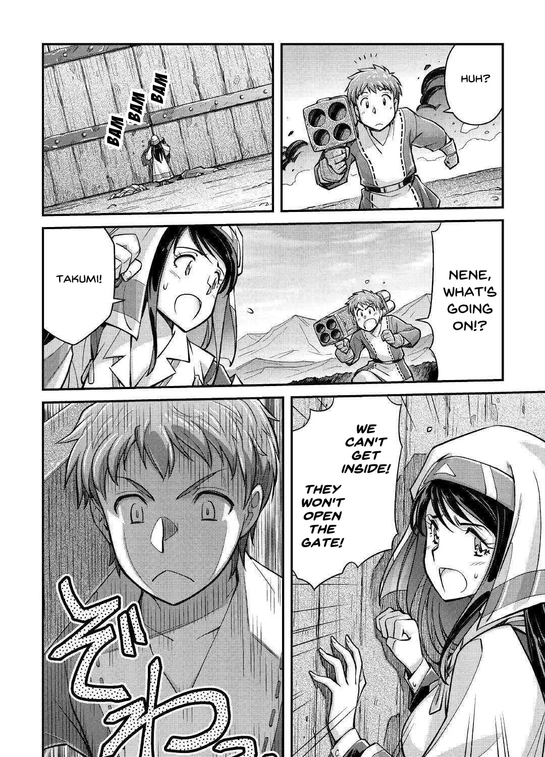 Am I a God? Chapter 2 page 61 - 