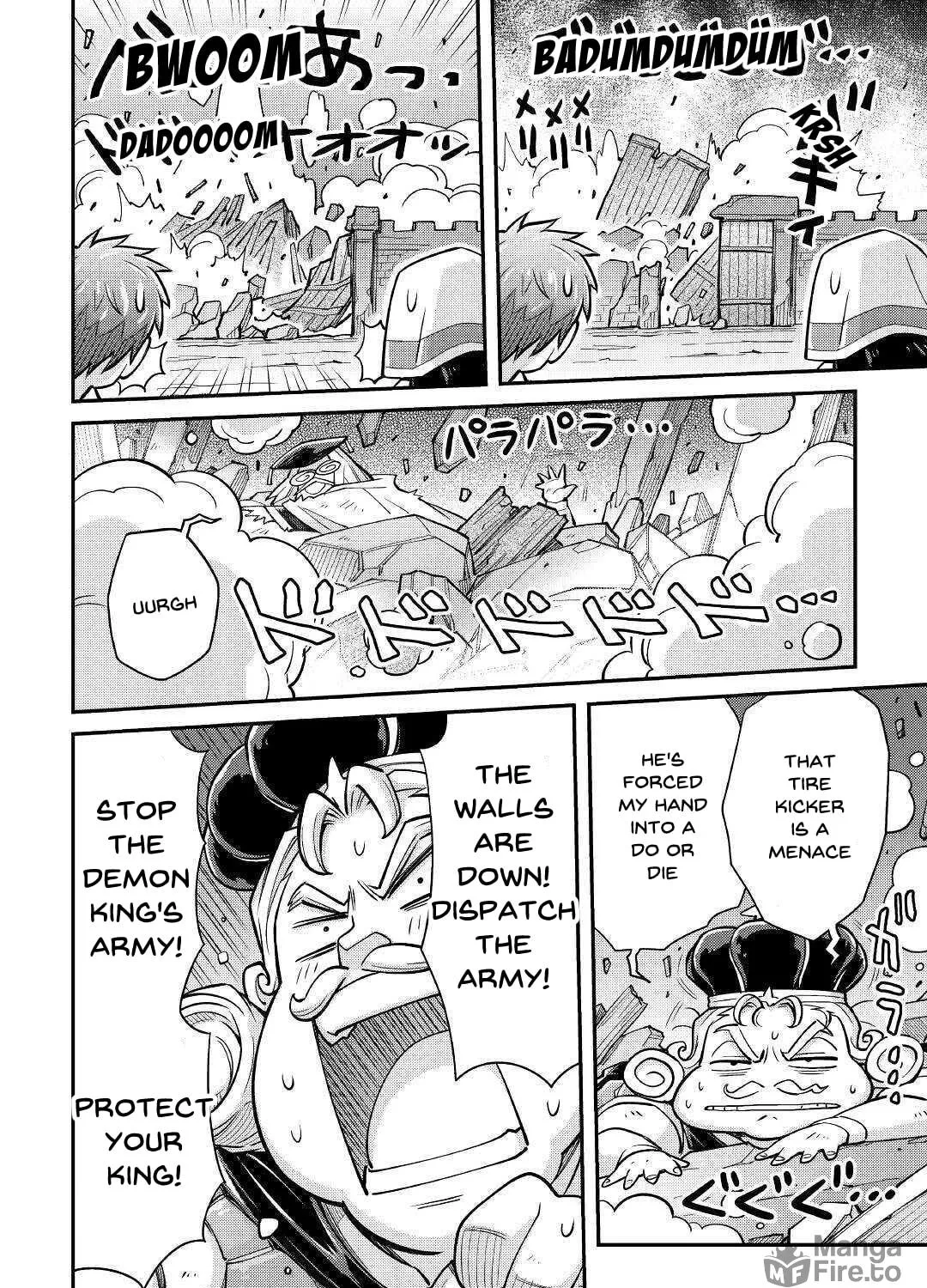Am I a God? Chapter 2 page 69 - 