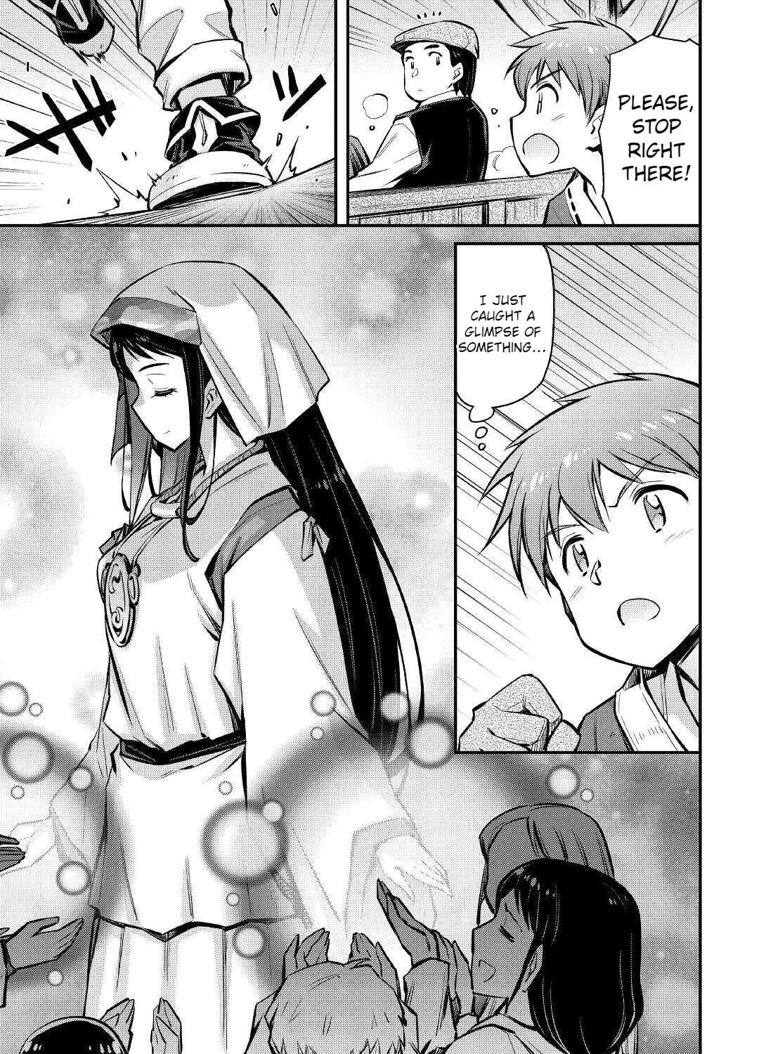 Am I a God? Chapter 20 page 15 - 