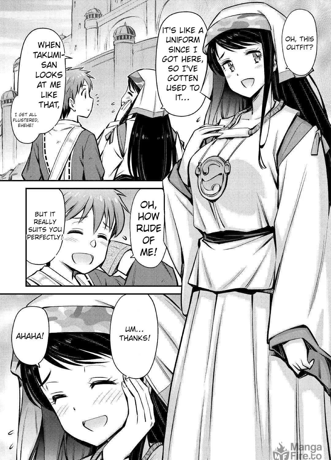 Am I a God? Chapter 20 page 19 - 