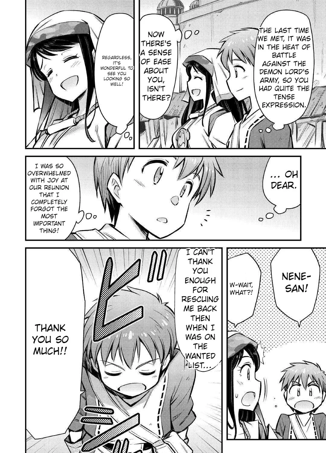 Am I a God? Chapter 20 page 21 - 