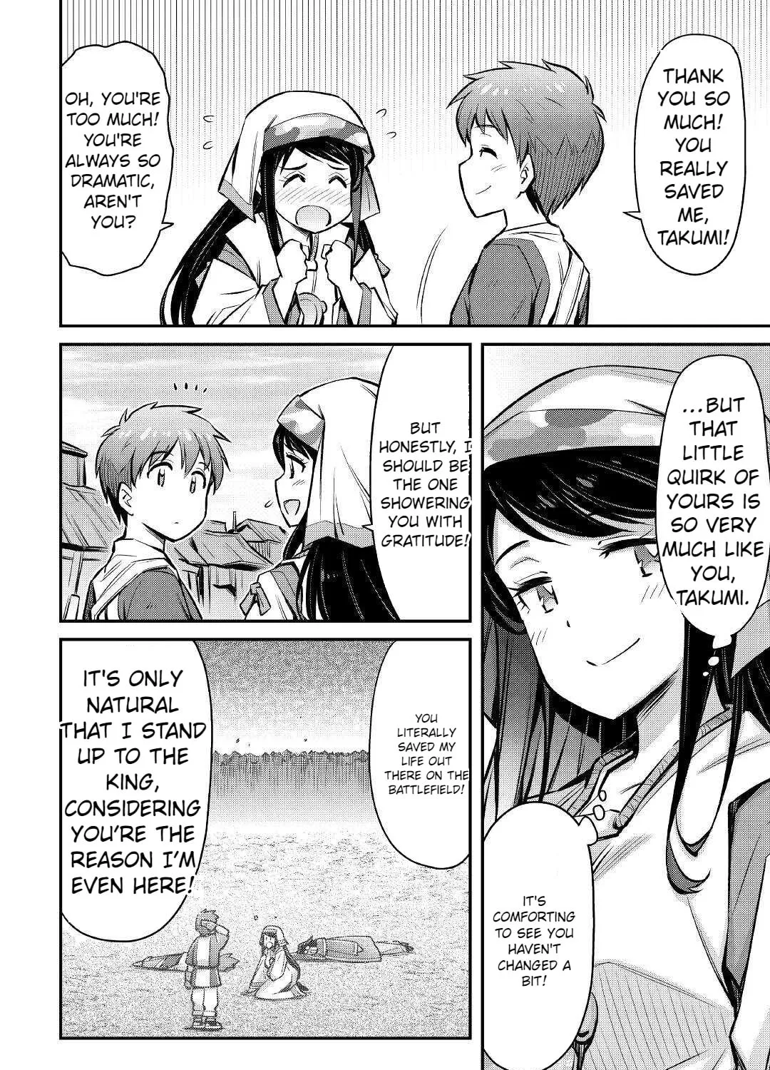 Am I a God? Chapter 20 page 25 - 