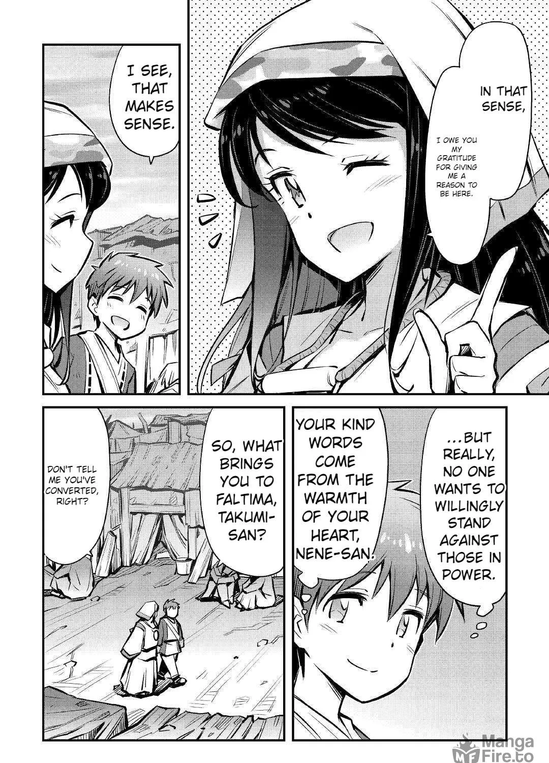 Am I a God? Chapter 20 page 29 - 